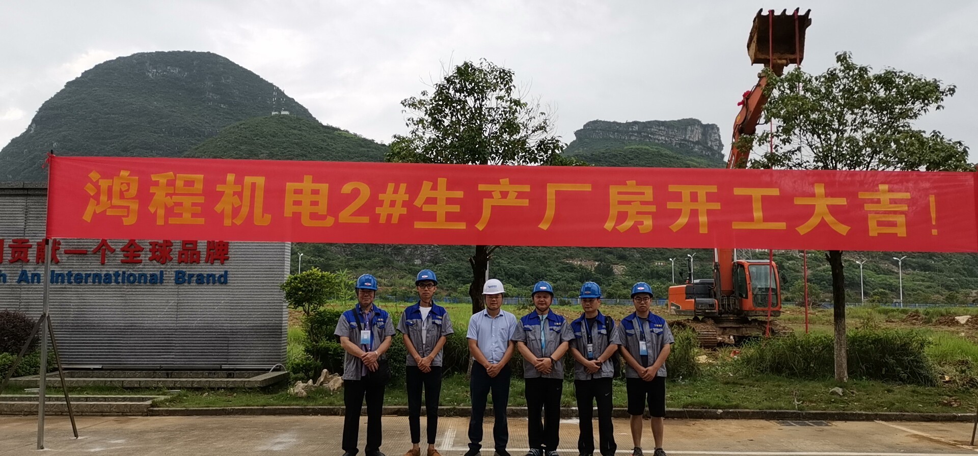 鴻程做好磨機(jī)，為中國貢獻(xiàn)一個(gè)“全-球-品-牌”新增磨機(jī)生產(chǎn)車間