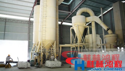 廣西磨粉機(jī)哪家好？就找桂林鴻程