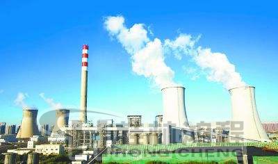 煤電廠，火電廠