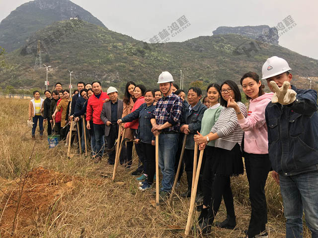 桂林鴻程植樹造林，共建勃勃生機(jī)新工業(yè)