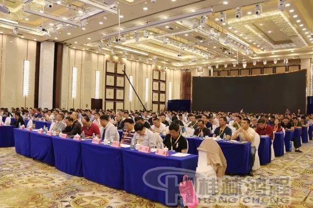 2018中國非金屬礦科技與市場交流大會(huì)山西大同
