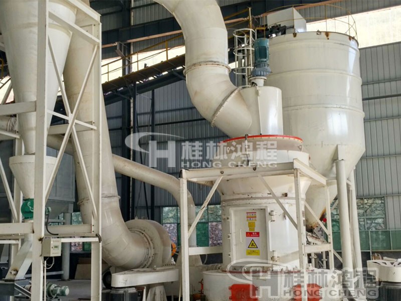 桂林鴻程HC1700磨鋁礬土機(jī)器 HC擺式磨粉機(jī) 出粉80~400目 時產(chǎn)1~25噸