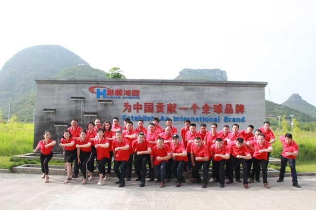 桂林鴻程磨粉設(shè)備公司 共有愿景――把鴻程做強做大做久，為中國貢獻一個全球品牌