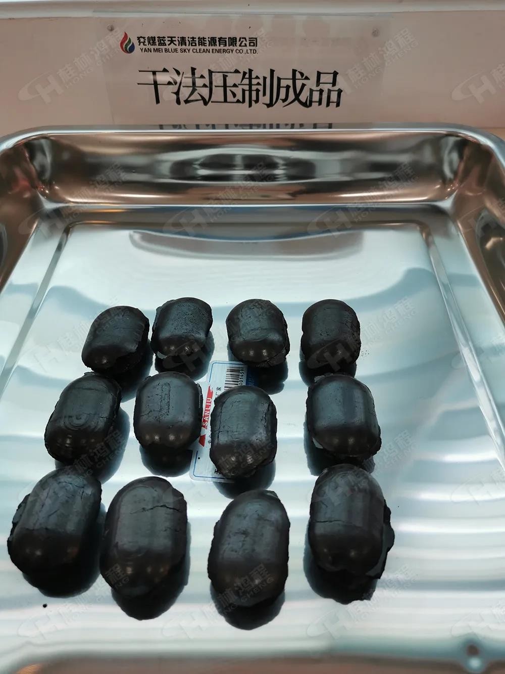 桂林鴻程5臺HCH超細環(huán)輥磨粉機助力兗礦集團（世界500強）生產(chǎn)清潔型煤！