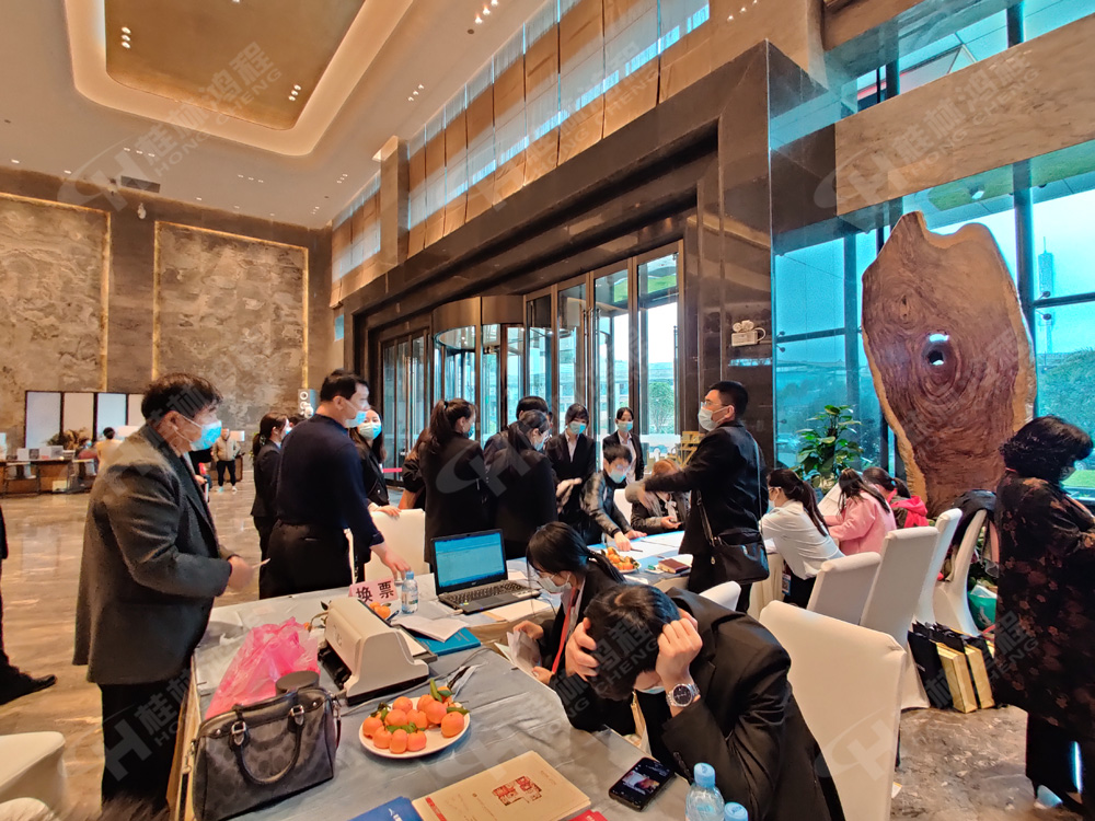 報(bào)道一：桂林鴻程承辦的2020年全國(guó)碳酸鈣行業(yè)年會(huì)如約而至，歡迎前來報(bào)到！