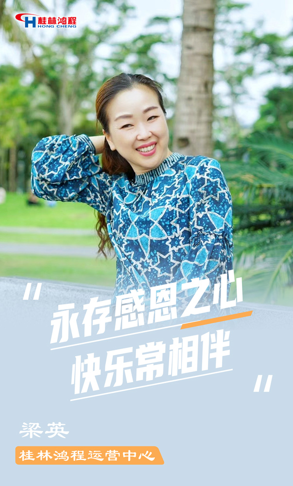 【3.8女神節(jié)】她們脫下工裝，驚艷了時(shí)光……