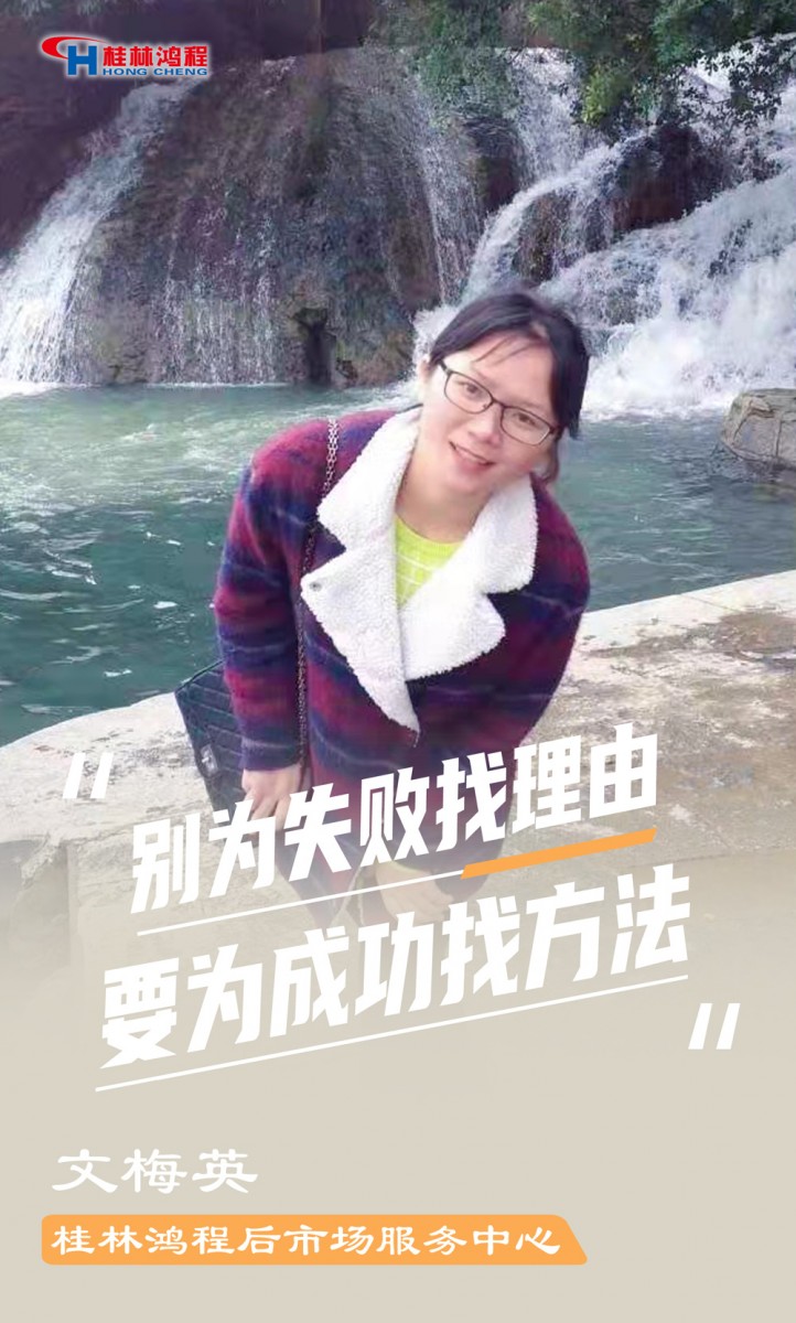 【3.8女神節(jié)】她們脫下工裝，驚艷了時(shí)光……