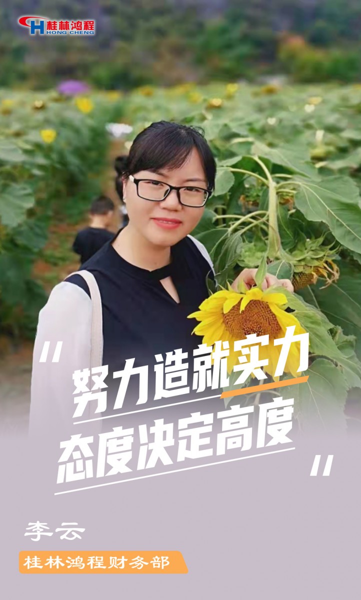 【3.8女神節(jié)】她們脫下工裝，驚艷了時(shí)光……
