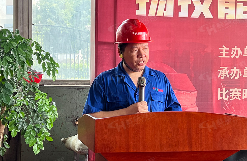 揚技能長劍，造鴻程精品|2022年臨桂區(qū)職工勞動技能競賽在桂林鴻程舉辦