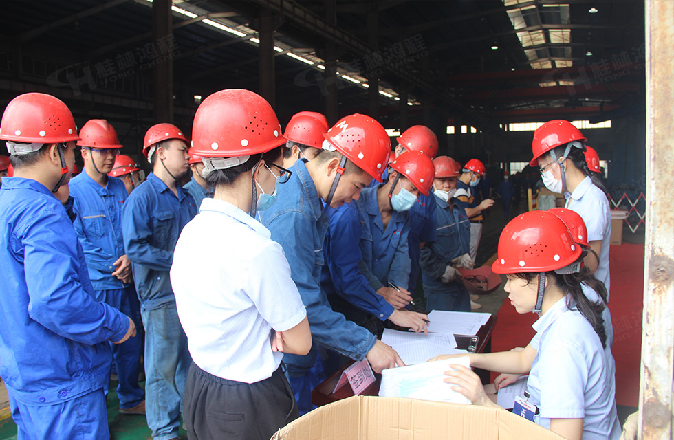 揚技能長劍，造鴻程精品|2022年臨桂區(qū)職工勞動技能競賽在桂林鴻程舉辦