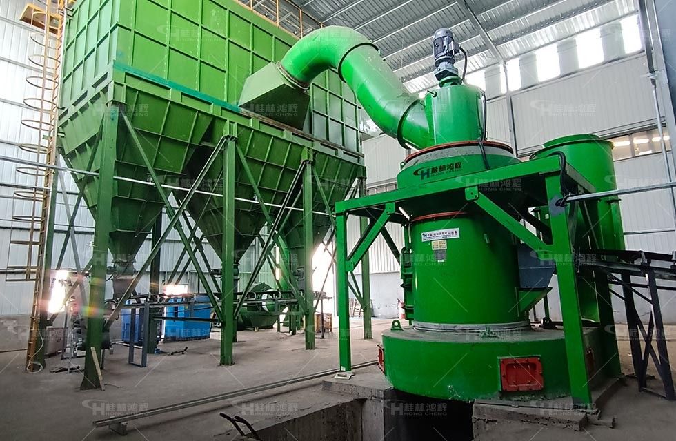 3220雷蒙機(jī)